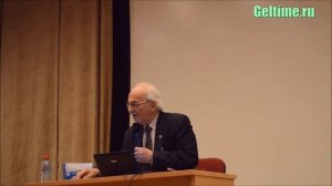 Дадали В.А о глутатионе