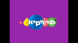 Реконструкция логотипа Карусель ( лето - осень 2013.2014 )