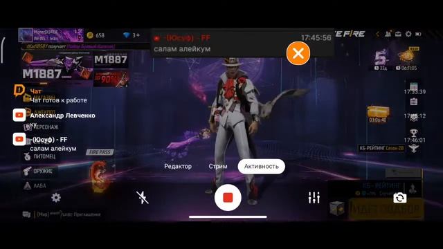 играю в кб рейтинг и класику только с подпищиками фри фаер смотреть онлайн