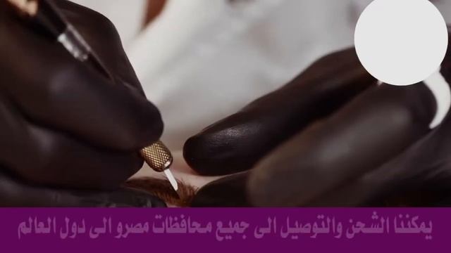 تاتو حاوجب بتقنية الثرى دة شعرة شعرة الان فى مصر 00201275827210 смотреть онлайн