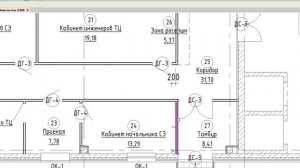 Как облегчить работу в Autodesk Revit? Создание зависимостей.