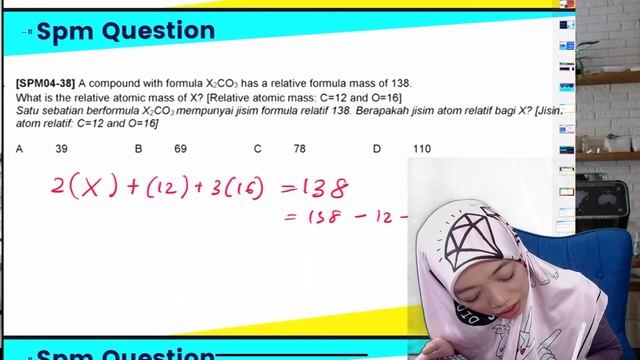 RELATIVE MASS, MOLAR MASS AND MOLE CONCEPT смотреть онлайн