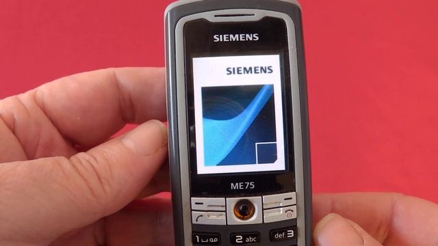 Siemens МЕ75 * Military IP54 Approvals