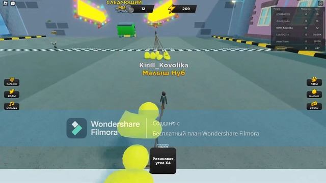 От дрища до качка смотреть онлайн