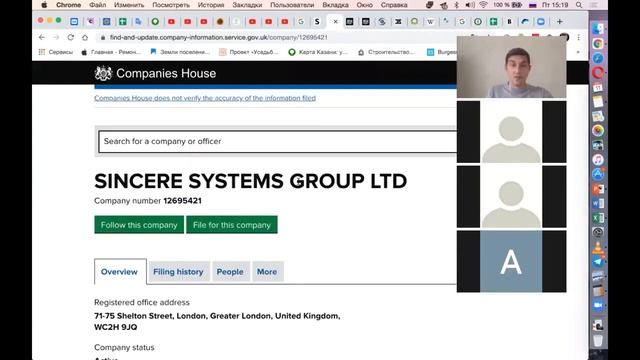 Презентация современных инструментов управления финансами смотреть онлайн