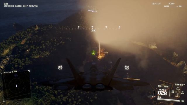 [Project Wingman] 全機体でM1を攻略する VX-23編