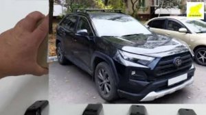 Багажник на крышу Toyota RAV4 V от ULTRA-BOX