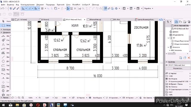 Zamonaviy Uy Proektlari-26 Variant @zamonaviy_uylar