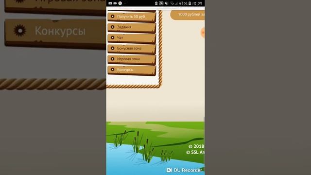 Как заработать школнику без влажение money-birds.one смотреть онлайн