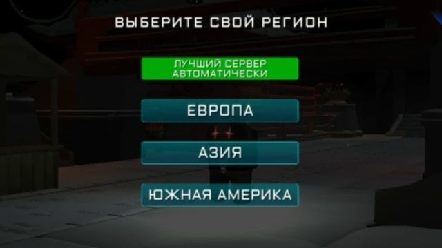 Imposter 3d - Что будет если сменить регион смотреть онлайн