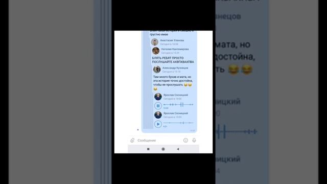 Егэ реакция - егэ результаты - егэ 2020 - 2 смотреть онлайн