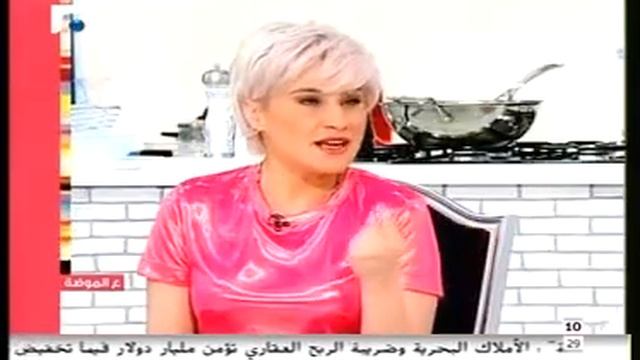 Hadia Sinno @ FTV in Alam Al Sabah segment смотреть онлайн