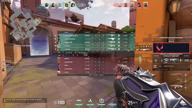 Ez Rank Up - My Team Ready смотреть онлайн