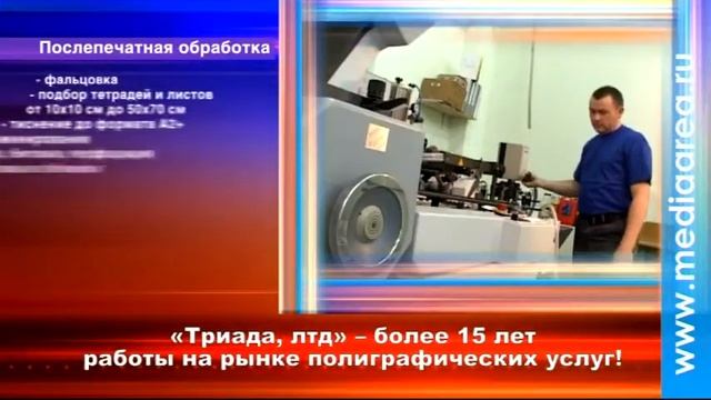 Презентация "Аксиома точности" смотреть онлайн
