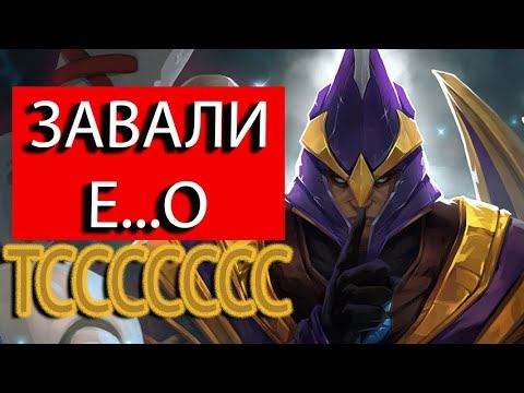 Dota 2 SILENCER ИГРА НА САЙЛЕНСЕРЕ 4 КЕ С 5 ХУСКАРОМ НА ДНЕ 7.30 дота 2. смотреть онлайн