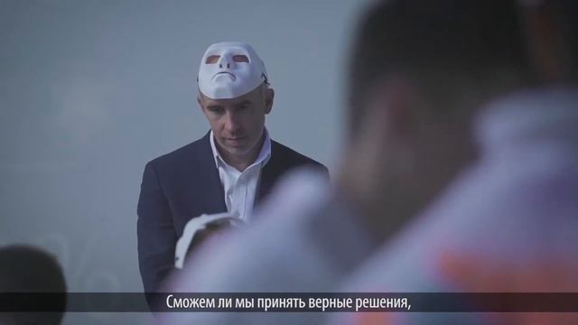 «Стажировка 365º / IT» смотреть онлайн