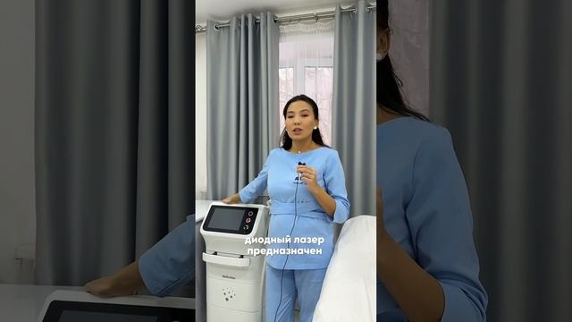 #лазернаяэпиляция #топ #рекомендации #рек #эпиляция #удалениетатуажа #татуаж смотреть онлайн