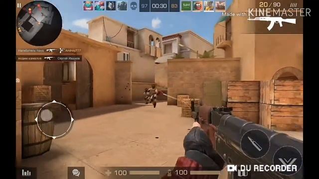 ПРО VS НУБ В STANDOFF 2 СМЕШНАЯ МУЗЫКА!!! смотреть онлайн