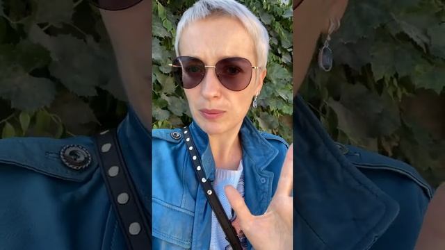 Сола Монова. смотреть онлайн