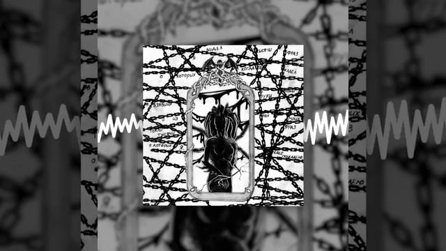 Pyrokinesis - Терновый Венец Эволюции | speed up смотреть онлайн