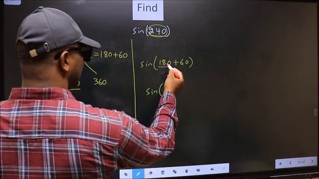 Find trigonometry angle sin(240) = ? смотреть онлайн
