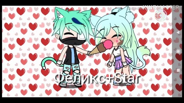 Результаты пары❤ смотреть онлайн