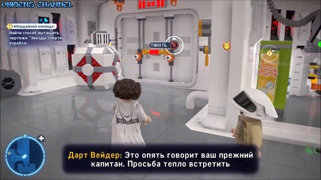 StarWars Skywalker Saga➣Эпизод Четвёртый➣Чертежи➣ #14➣Прохождение➣RU смотреть онлайн