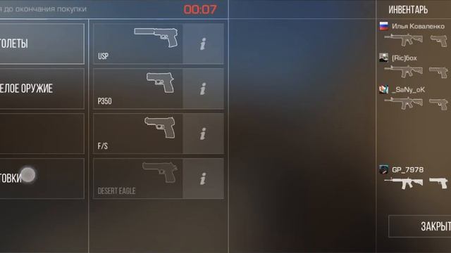 Скачать смотреть онлайн