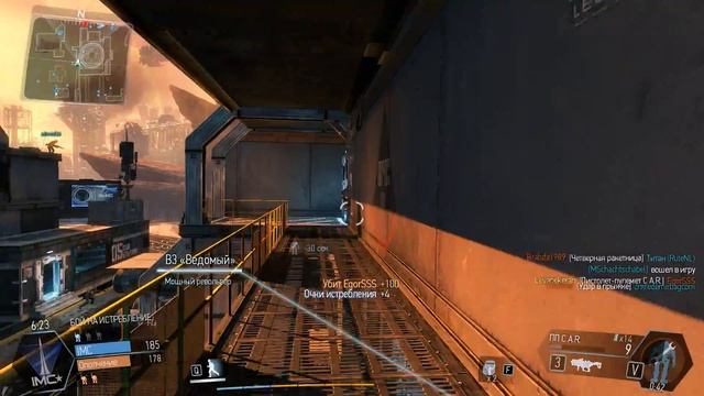 Агримся на титане Огре Titanfall #1 смотреть онлайн