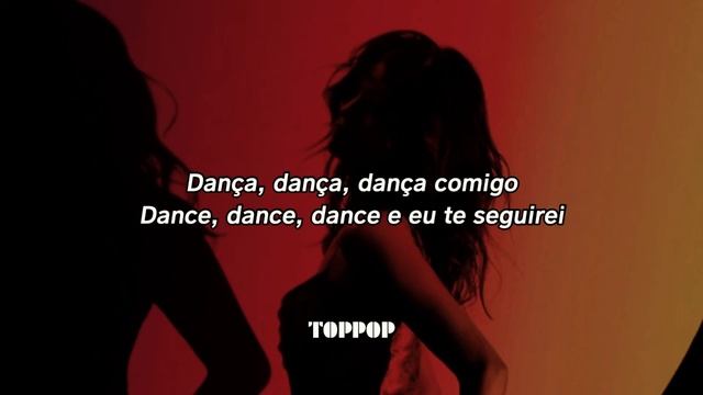 Selena Gomez & Rauw Alejandro - Baila Conmigo [TRADUÇÃO/LEGENDADO] смотреть онлайн