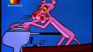 013 Розовая пантера — Розовая рыбалка / Reel Pink (1965)