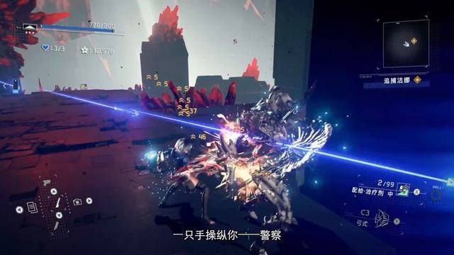 Nintendo Switch 16大入坑必買遊戲 (下） смотреть онлайн