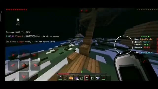 ✅Грифер Шоу🤪 *Меня загриферили*😂 (Mcpe) смотреть онлайн