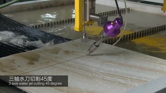 3 axis water jet cutting 45 degree смотреть онлайн