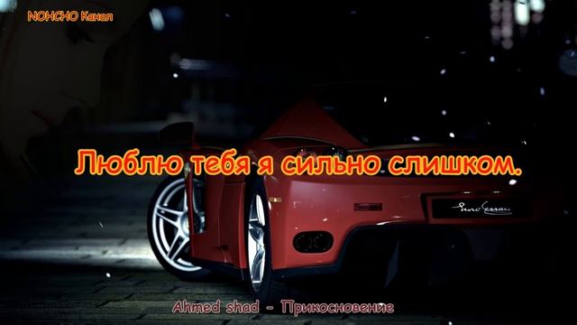 Люблю тебя я сильно слишком смотреть онлайн