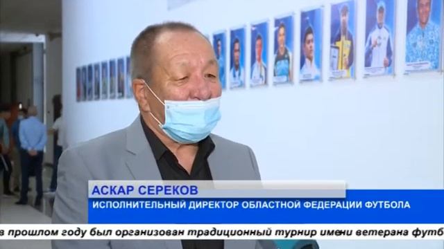 ФУТБОЛ: СФОРМИРОВАН НОВЫЙ СОСТАВ ИСПОЛКОМА 24/06/2021 смотреть онлайн