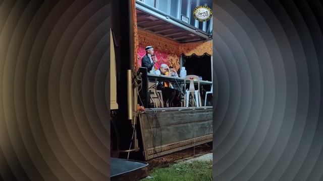 Patadim kano Mga Wata. смотреть онлайн