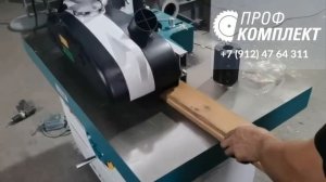 Фрезерный станок по дереву MX5117B с автоподатчиком F48 в работе. - "Профкомплект"