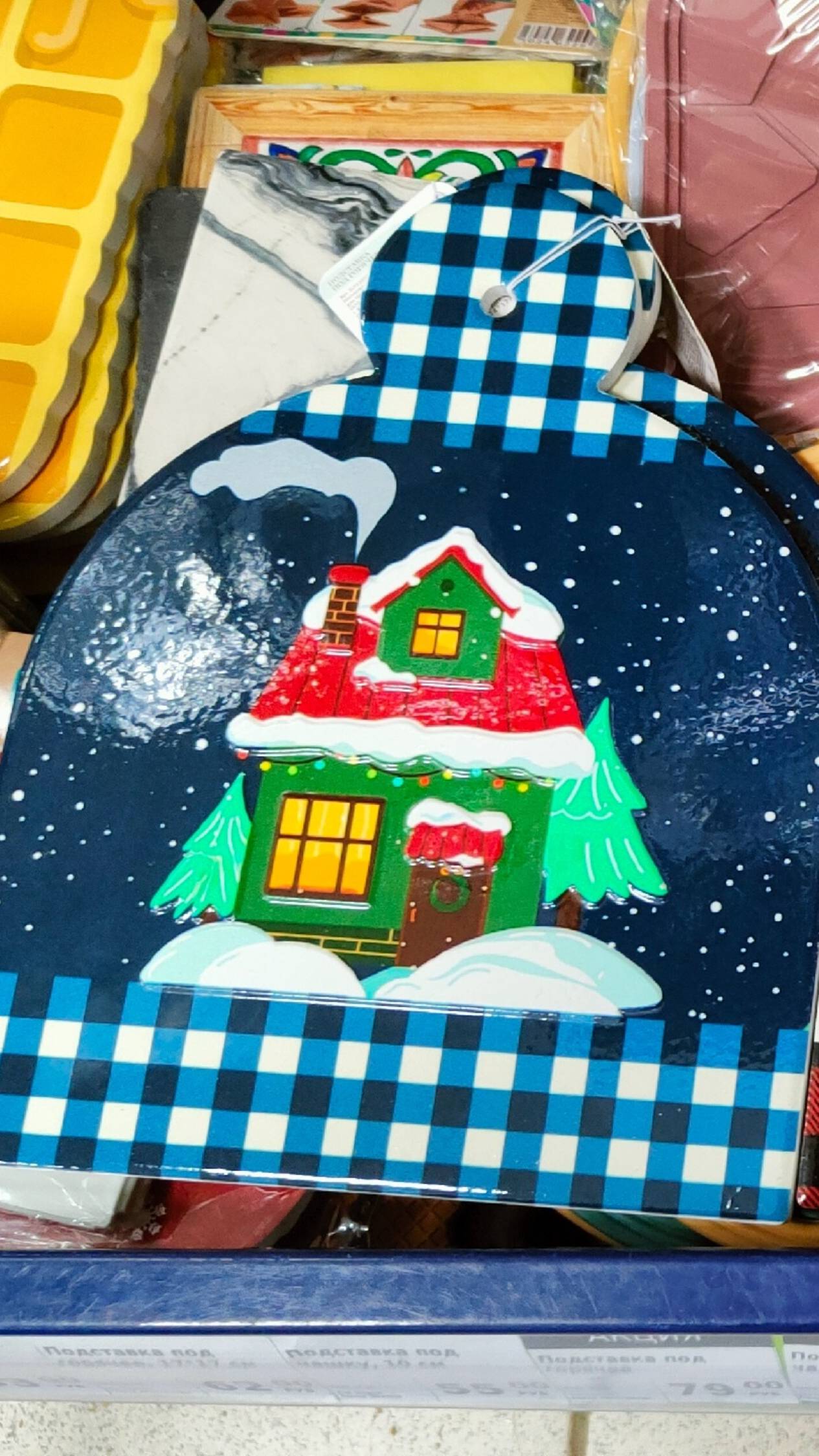 ФИКС Прайс новинки 🥰 смотреть онлайн