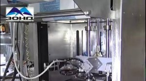 Автомат Зонд-Пак 2201 обзорный ролик