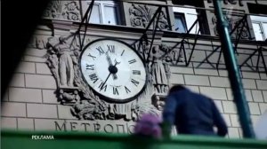 Рекламная заставка Первого канала 2012 осень