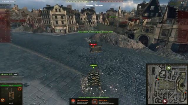 Новая Физика World OF Tanks смотреть онлайн