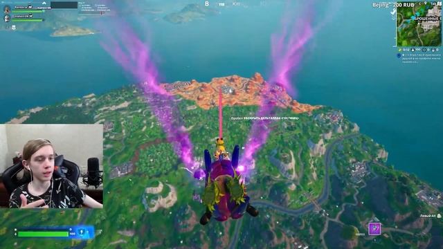 КУБ СДЕЛАЛИ ХУЖЕ В ФОРТНАЙТ КАК РАНЬШЕ l Raznobraz ИГРАЕТ В Fortnite Как Раньше смотреть онлайн