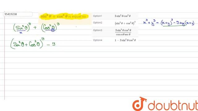 `sin^(6) theta + cos^(6) theta ` is equal to смотреть онлайн