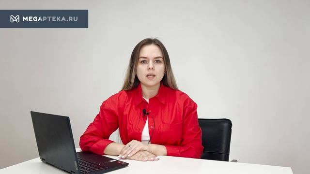 Аджисепт: инструкция по применению смотреть онлайн