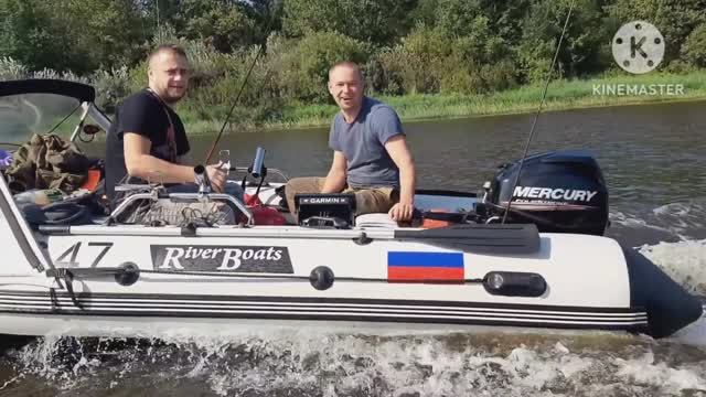 Сплав по р. Волхов в о. Ильмень