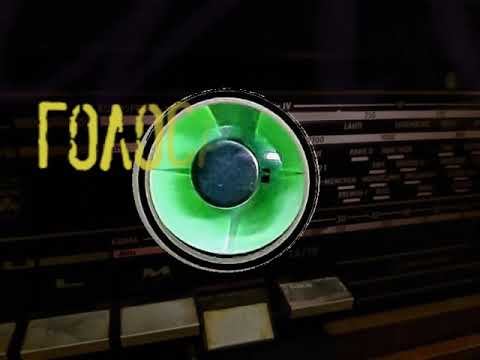 Три стихотворения Юрия ЛЕВИТАНСКОГО в исп. Бориса ГОРЗЕВА (зап. 90-х гг) смотреть онлайн