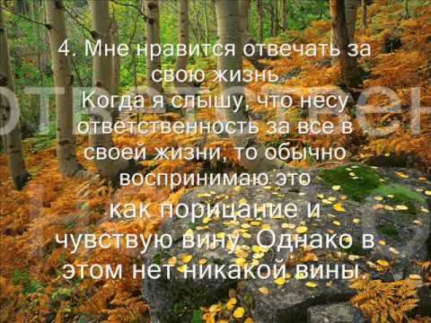настрои О. Агеевой. ДСВАЛИЯ.wmv смотреть онлайн
