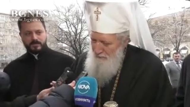 Патриарх Неофит: Имаме консенсус по въпросите на бъдещото единство смотреть онлайн