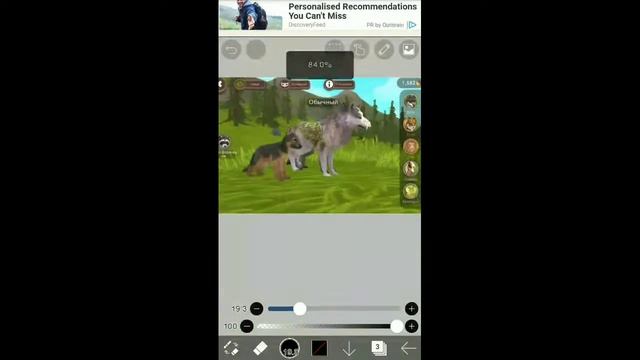 3 способа пранкануть друга что у вас есть КЛУБ! #wildcraft смотреть онлайн